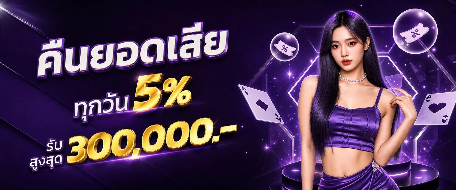 หน้าแรก BENZ98 เว็บตรงสล็อต คาสิโน ฝากถอนออโต้